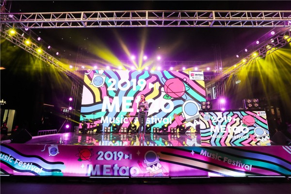 糖心传媒-案例展示五