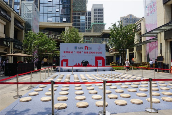 糖心传媒-案例展示七